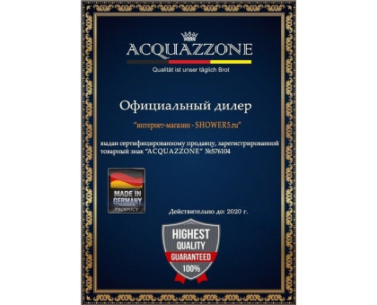 Душевая кабина Acquazzone Bogema 100 100х100 см