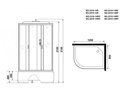 Душевая кабина Niagara NG-2310-14RP 120х80 см, с матовыми стеклами, правосторонняя