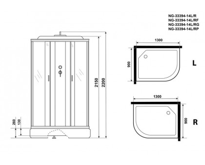 Душевая кабина Niagara NG-33394-14LF 130х90 см, с матовыми стеклами, левосторонняя