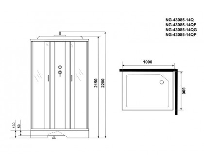 Душевая кабина Niagara NG-43085-14Q 100х80 см, с матовыми стеклами