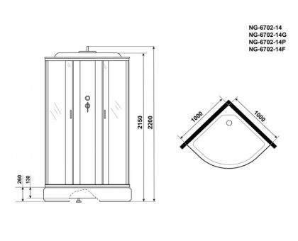 Душевая кабина Niagara NG-6702-14G 100х100 см, с прозрачными стеклами