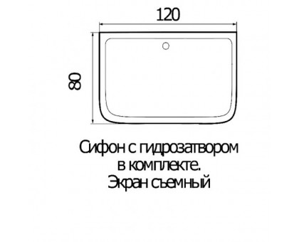 Душевая кабина River SENA 120/80/24 МТ