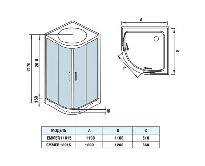 Душевая кабина WeltWasser WW500 EMMER 11015-2 110х110х217 см