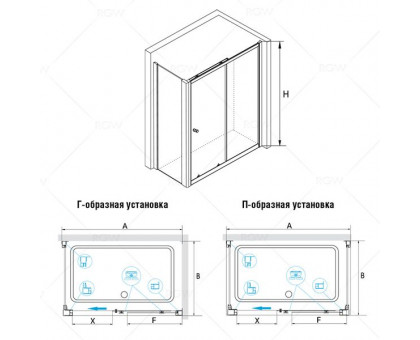 Душевой уголок RGW CL-45 (CL-12 + Z-050-1) 140x100, прозрачное стекло