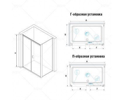 Душевой уголок RGW PA-42 (PA-12 + Z-050-2) 140x70, прозрачное стекло